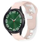 For Samsung Galaxy Watch 6 Classic 43mm 20mm Double Color Silicone Watch Band(Pink+White) - 1