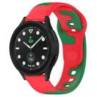 For Samsung Galaxy watch 5 Golf Edition 20mm Double Color Silicone Watch Band(Red+Green) - 1