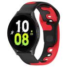 For Samsung Galaxy Watch 5  44mm 20mm Double Color Silicone Watch Band(Black+Red) - 1