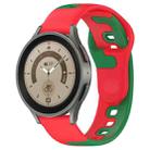 For Samsung Galaxy Watch 5 Pro  45mm 20mm Double Color Silicone Watch Band(Red+Green) - 1