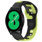 For Samsung Galaxy Watch 4 44mm 20mm Double Color Silicone Watch Band(Black+Green) - 1