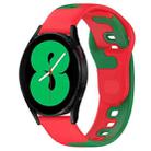 For Samsung Galaxy Watch 4 44mm 20mm Double Color Silicone Watch Band(Red+Green) - 1