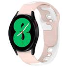 For Samsung Galaxy Watch 4 40mm 20mm Double Color Silicone Watch Band(Pink+White) - 1