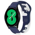 For Samsung Galaxy Watch 4 40mm 20mm Double Color Silicone Watch Band(Blue+White) - 1