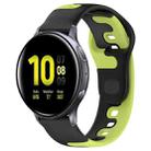 For Samsung Galaxy Watch Active 2 44mm 20mm Double Color Silicone Watch Band(Black+Green) - 1