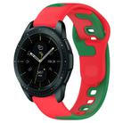 For Samsung Galaxy Watch 42mm 20mm Double Color Silicone Watch Band(Red+Green) - 1