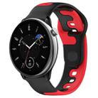 For Amazfit GTR Mini 20mm Double Color Silicone Watch Band(Black+Red) - 1