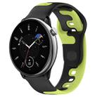 For Amazfit GTR Mini 20mm Double Color Silicone Watch Band(Black+Green) - 1