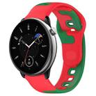 For Amazfit GTR Mini 20mm Double Color Silicone Watch Band(Red+Green) - 1