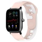 For Amazfit GTS 2 Mini 20mm Double Color Silicone Watch Band(Pink+White) - 1