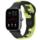 For Amazfit GTS 2 Mini 20mm Double Color Silicone Watch Band(Black+Green) - 1