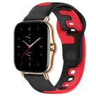 For Amazfit GTS 2 20mm Double Color Silicone Watch Band(Black+Red) - 1