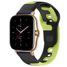 For Amazfit GTS 2 20mm Double Color Silicone Watch Band(Black+Green) - 1
