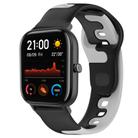 For Amazfit GTS 20mm Double Color Silicone Watch Band(Black+Grey) - 1