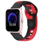 For Amazfit Pop Pro 20mm Double Color Silicone Watch Band(Black+Red) - 1