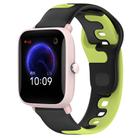 For Amazfit Pop Pro 20mm Double Color Silicone Watch Band(Black+Green) - 1