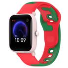 For Amazfit Pop Pro 20mm Double Color Silicone Watch Band(Red+Green) - 1