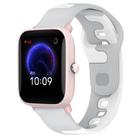 For Amazfit Pop Pro 20mm Double Color Silicone Watch Band(Grey+White) - 1