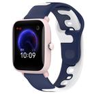 For Amazfit Pop Pro 20mm Double Color Silicone Watch Band(Blue+White) - 1