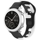 For Amazfit Pop 20mm Double Color Silicone Watch Band(Black+White) - 1