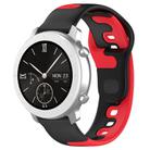For Amazfit Pop 20mm Double Color Silicone Watch Band(Black+Red) - 1