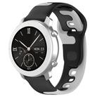For Amazfit Pop 20mm Double Color Silicone Watch Band(Black+Grey) - 1