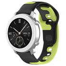 For Amazfit Pop 20mm Double Color Silicone Watch Band(Black+Green) - 1