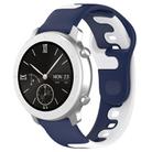 For Amazfit Pop 20mm Double Color Silicone Watch Band(Blue+White) - 1