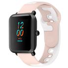 For Amazfit Bip 1S 20mm Double Color Silicone Watch Band(Pink+White) - 1
