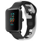For Amazfit Bip 1S 20mm Double Color Silicone Watch Band(Black+Grey) - 1
