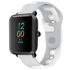 For Amazfit Bip 1S 20mm Double Color Silicone Watch Band(Grey+White) - 1