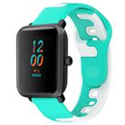 For Amazfit Bip 1S 20mm Double Color Silicone Watch Band(Cyan+White) - 1