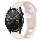 For Huawei Watch GT3 42mm 20mm Double Color Silicone Watch Band(Pink+White) - 1