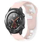 For Huawei Watch 2 20mm Double Color Silicone Watch Band(Pink+White) - 1