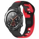 For Huawei Watch 2 20mm Double Color Silicone Watch Band(Black+Red) - 1