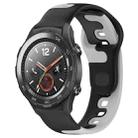 For Huawei Watch 2 20mm Double Color Silicone Watch Band(Black+Grey) - 1