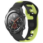 For Huawei Watch 2 20mm Double Color Silicone Watch Band(Black+Green) - 1