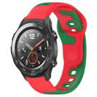 For Huawei Watch 2 20mm Double Color Silicone Watch Band(Red+Green) - 1