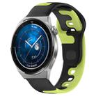 For Huawei Watch GT3 Pro 46mm 22mm Double Color Silicone Watch Band(Black+Green) - 1