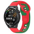 For Huawei Watch GT Runner 22mm Double Color Silicone Watch Band(Red+Green) - 1