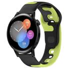 For Huawei Watch 3 22mm Double Color Silicone Watch Band(Black+Green) - 1
