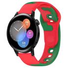 For Huawei Watch 3 22mm Double Color Silicone Watch Band(Red+Green) - 1