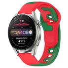 For Huawei Watch 3 Pro 22mm Double Color Silicone Watch Band(Red+Green) - 1