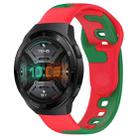 For Huawei Watch GT 2E 22mm Double Color Silicone Watch Band(Red+Green) - 1