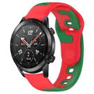 For Honor Watch GS 3i 22mm Double Color Silicone Watch Band(Red+Green) - 1