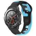 For Honor Magic Watch 2 46mm 22mm Double Color Silicone Watch Band(Black+Blue) - 1