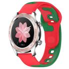 For Honor Watch Dream 22mm Double Color Silicone Watch Band(Red+Green) - 1