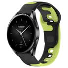 For Xiaomi Watch S2 42mm 22mm Double Color Silicone Watch Band(Black+Green) - 1