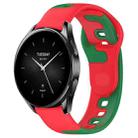 For Xiaomi Watch S2 42mm 22mm Double Color Silicone Watch Band(Red+Green) - 1