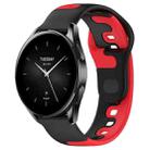For Xiaomi Watch S2 46mm 22mm Double Color Silicone Watch Band(Black+Red) - 1